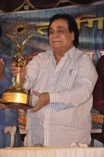Kader Khan awarded the Sahitya Shiromani Award in Juhu, Mumbai on 6th July 2013 (17).JPG